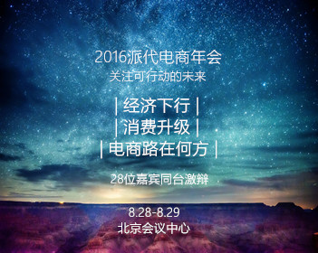原版爱尔丁管理应用技术大学毕业证【degxx.com】