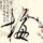 定制新版伯明翰大学毕业证【degxx.com】
