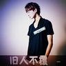 原版武藏野美术大学学位证【degxx.com】